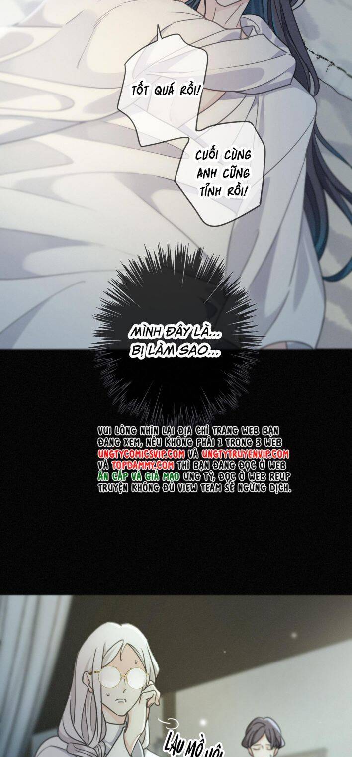 Khốn Thú Chi Nhiễm Chapter  16 - 18