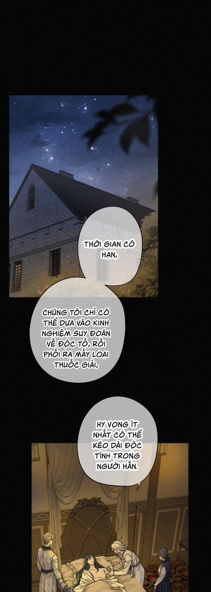 Khốn Thú Chi Nhiễm Chapter  16 - 3