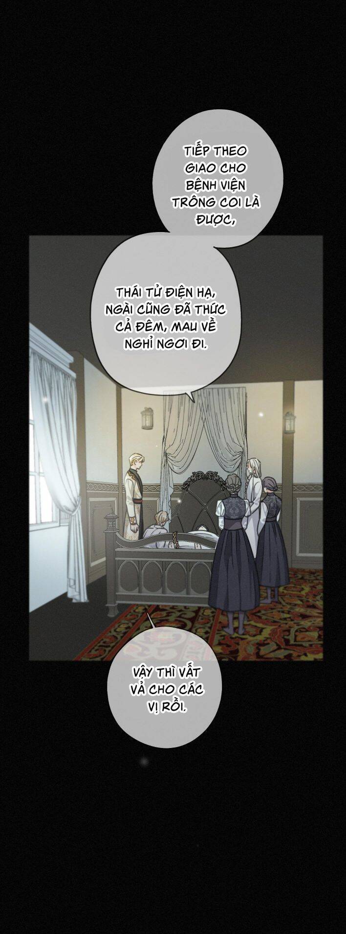 Khốn Thú Chi Nhiễm Chapter  16 - 22