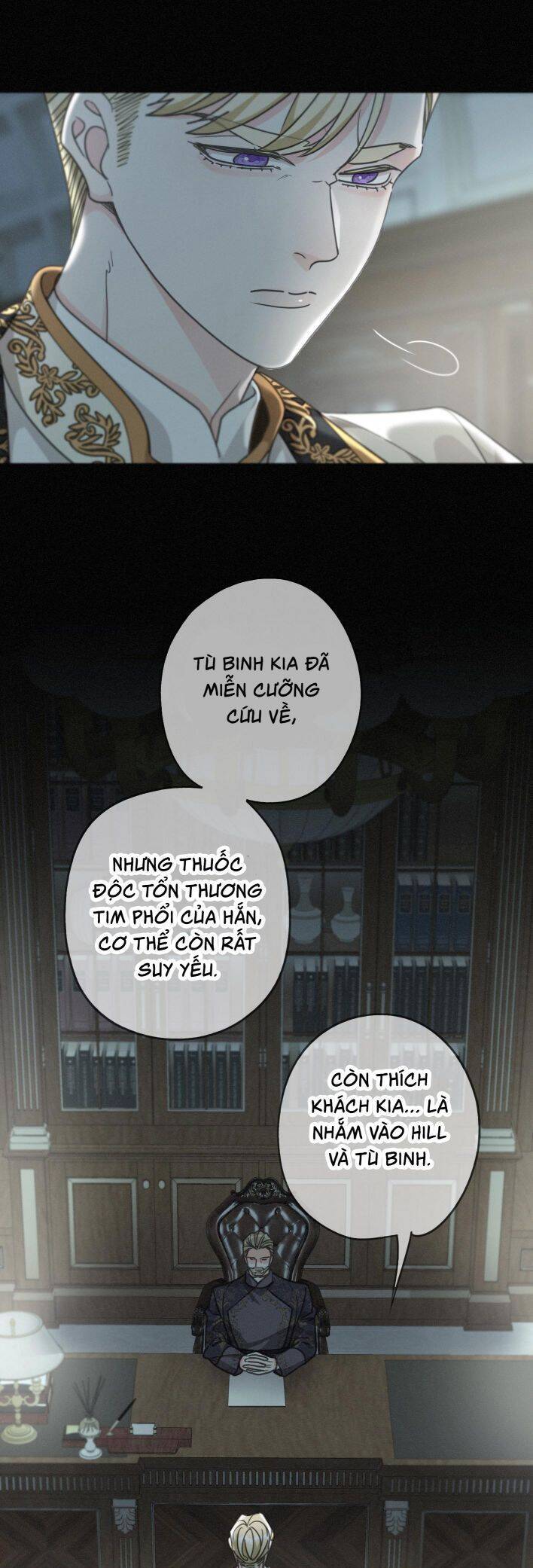 Khốn Thú Chi Nhiễm Chapter  16 - 26