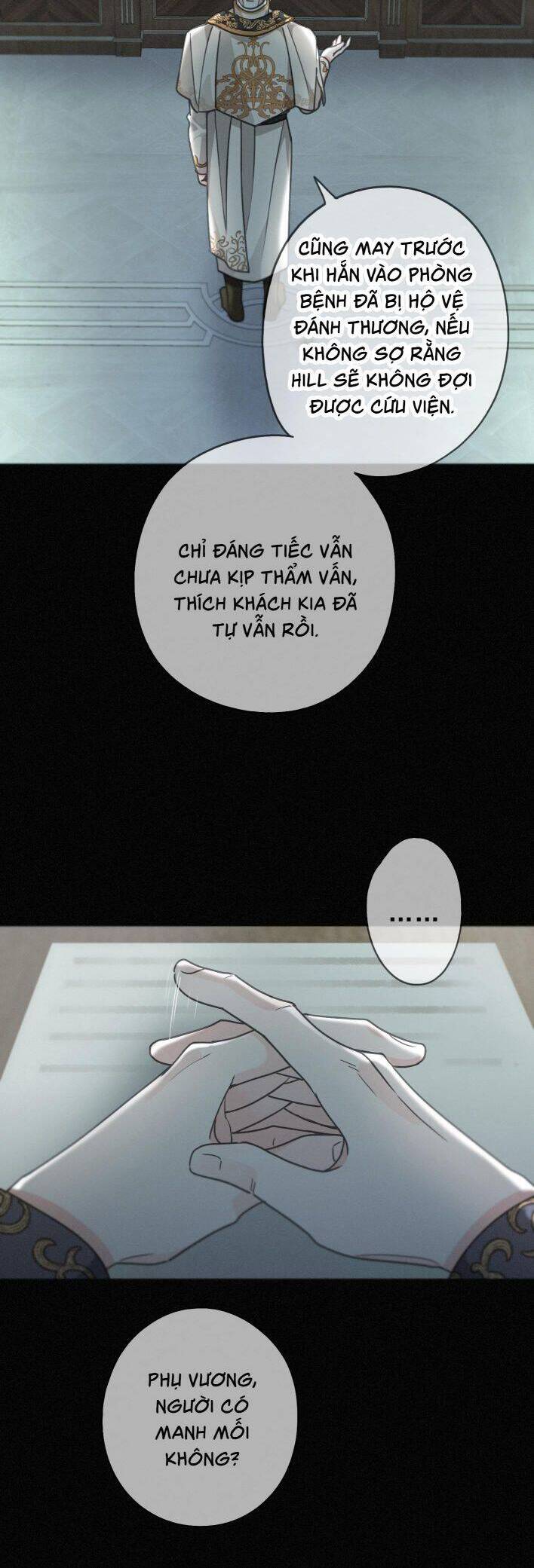 Khốn Thú Chi Nhiễm Chapter  16 - 27