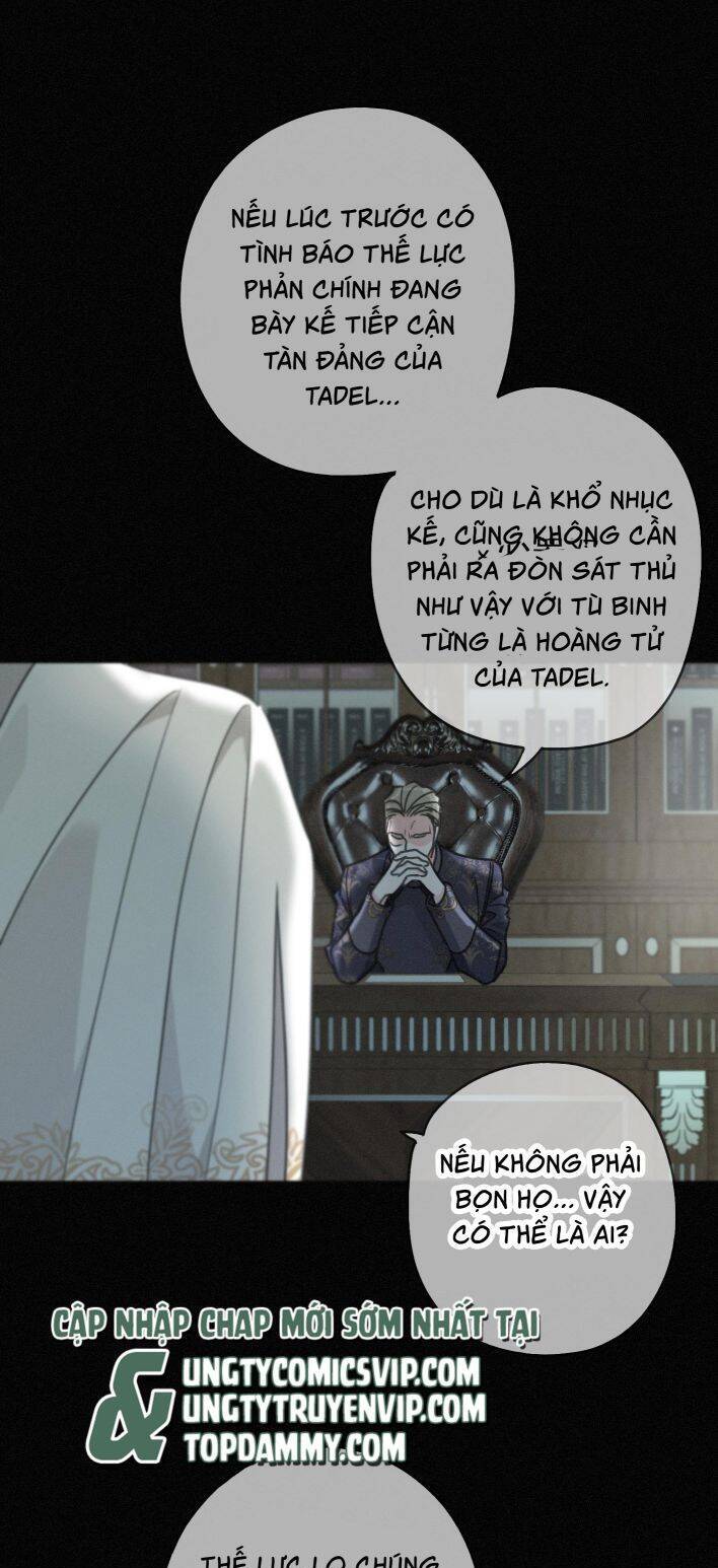 Khốn Thú Chi Nhiễm Chapter  16 - 28