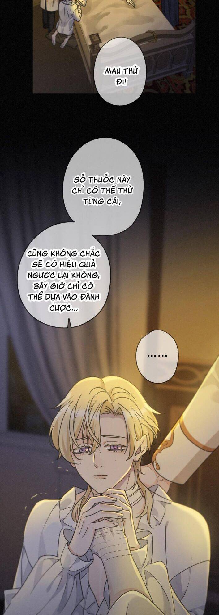 Khốn Thú Chi Nhiễm Chapter  16 - 4