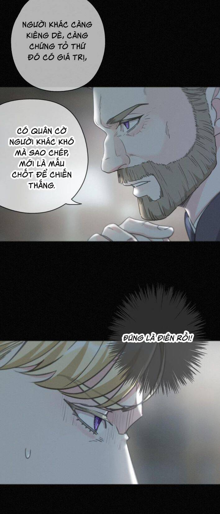 Khốn Thú Chi Nhiễm Chapter  16 - 31