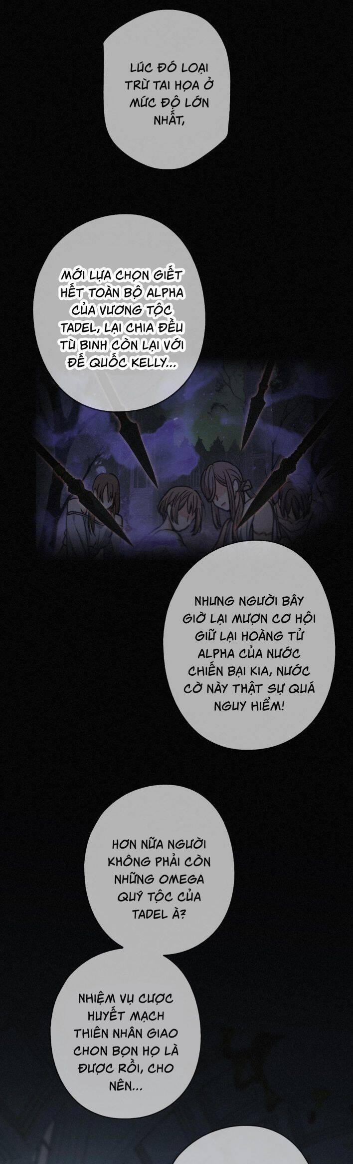 Khốn Thú Chi Nhiễm Chapter  16 - 32