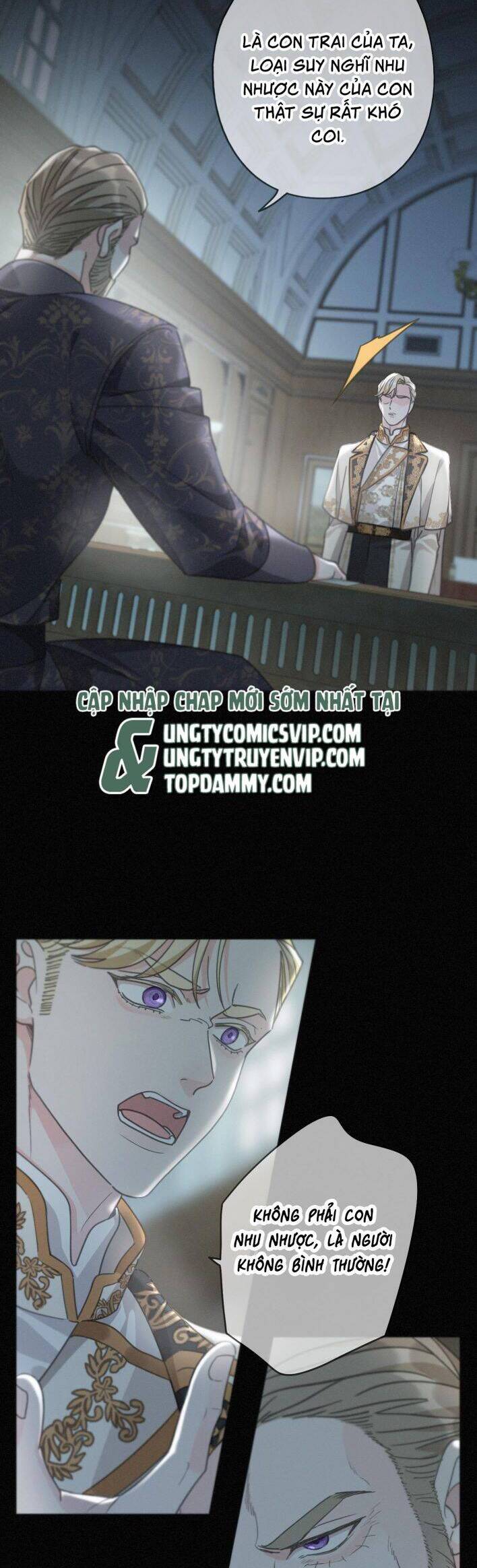 Khốn Thú Chi Nhiễm Chapter  16 - 33