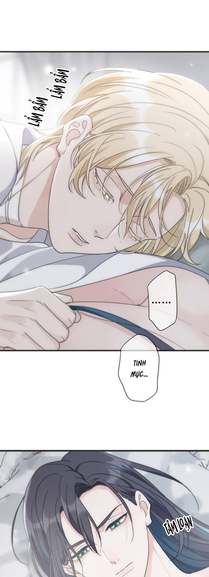 Khốn Thú Chi Nhiễm Chapter  16 - 38