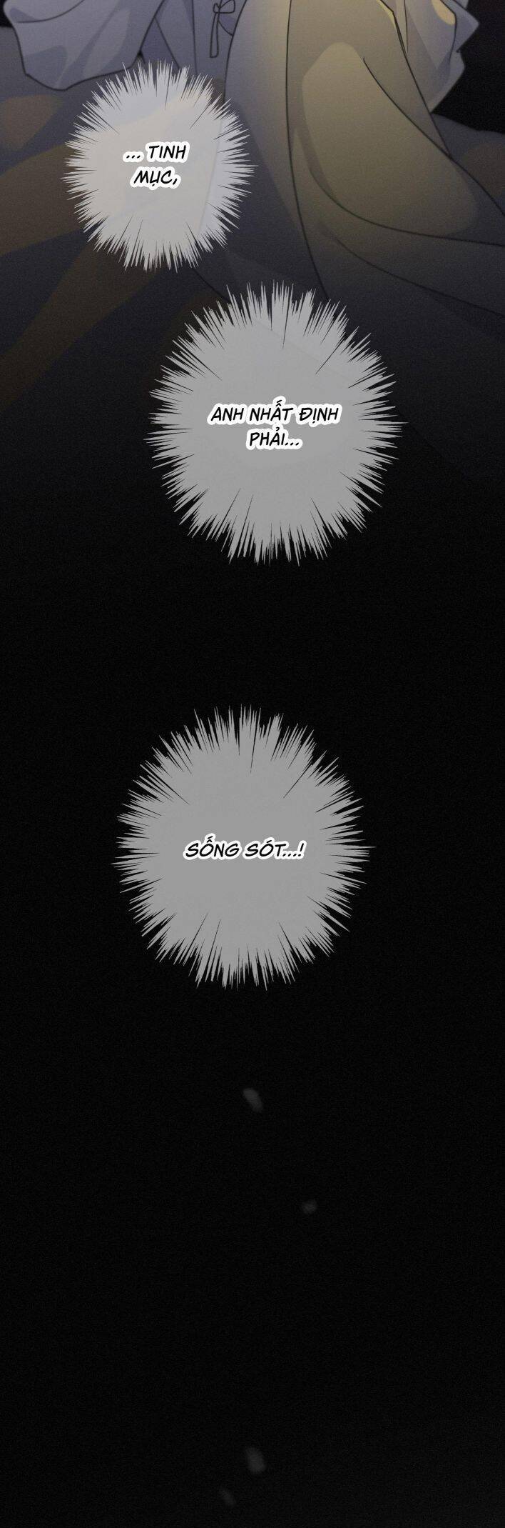 Khốn Thú Chi Nhiễm Chapter  16 - 5