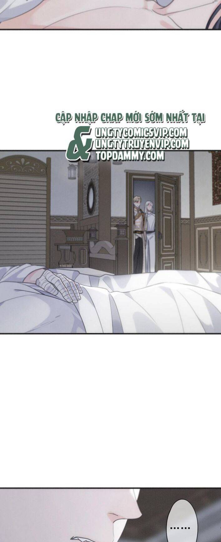 Khốn Thú Chi Nhiễm Chapter  16 - 41