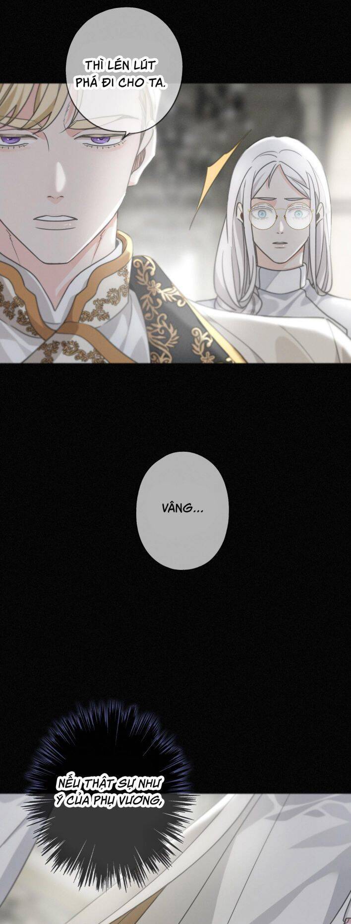 Khốn Thú Chi Nhiễm Chapter  16 - 44