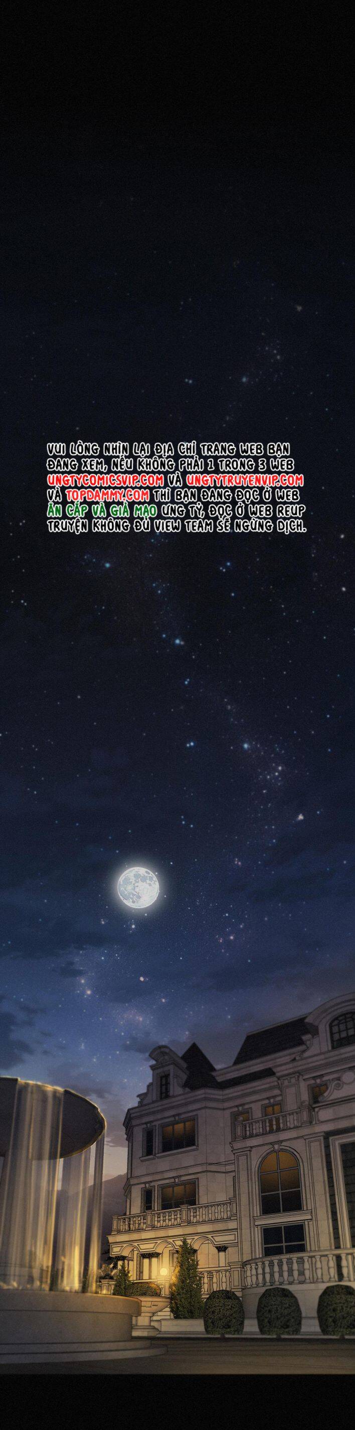 Khốn Thú Chi Nhiễm Chapter  16 - 46