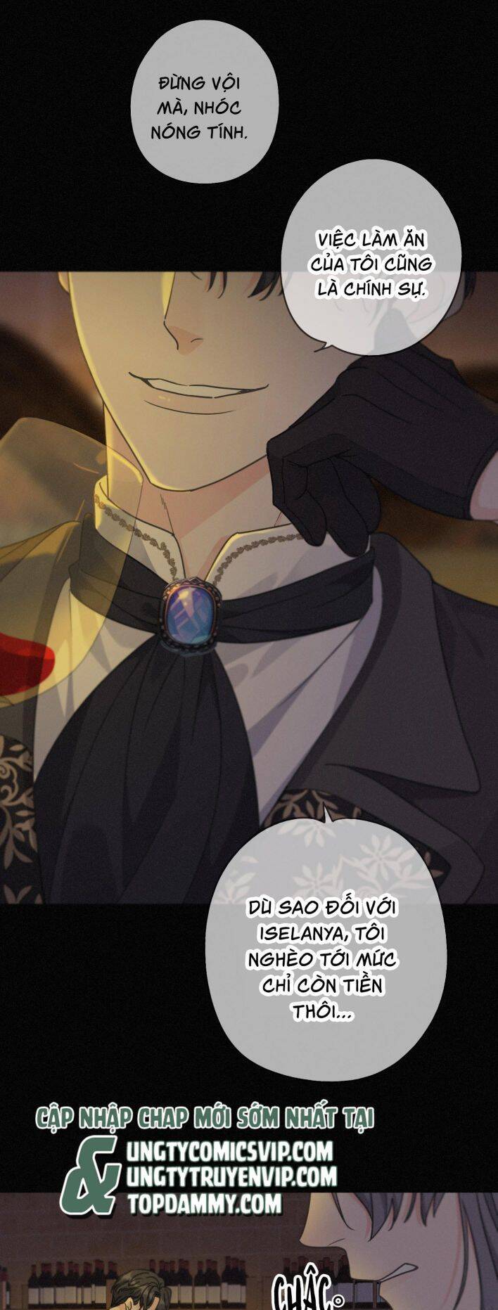 Khốn Thú Chi Nhiễm Chapter  16 - 49