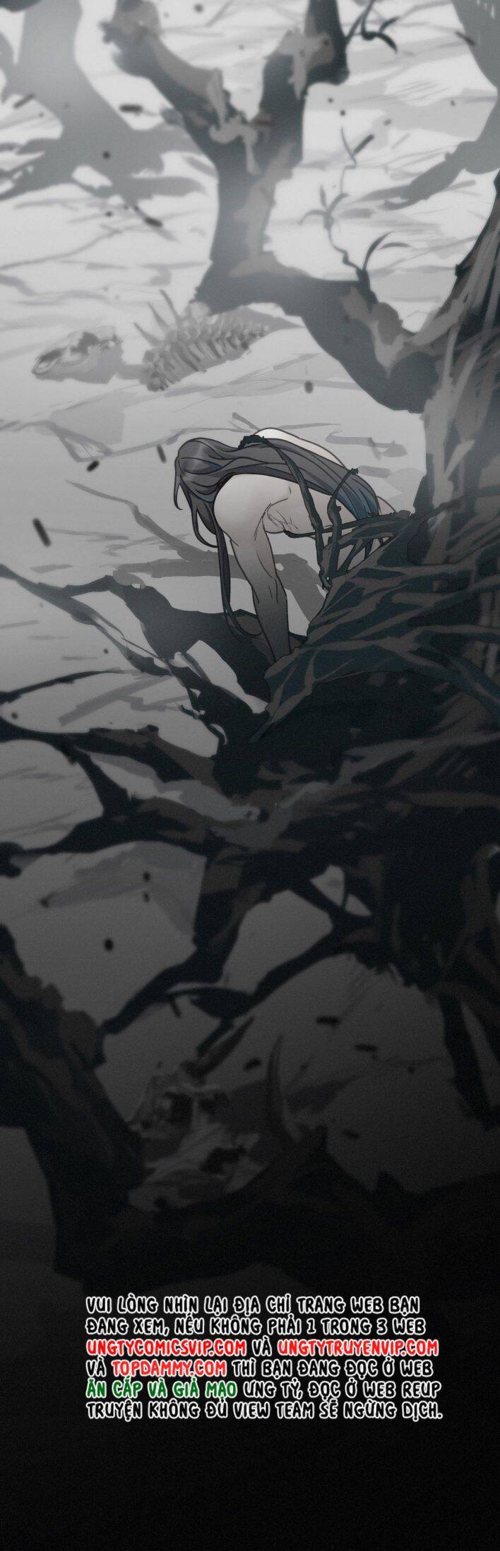 Khốn Thú Chi Nhiễm Chapter  16 - 7