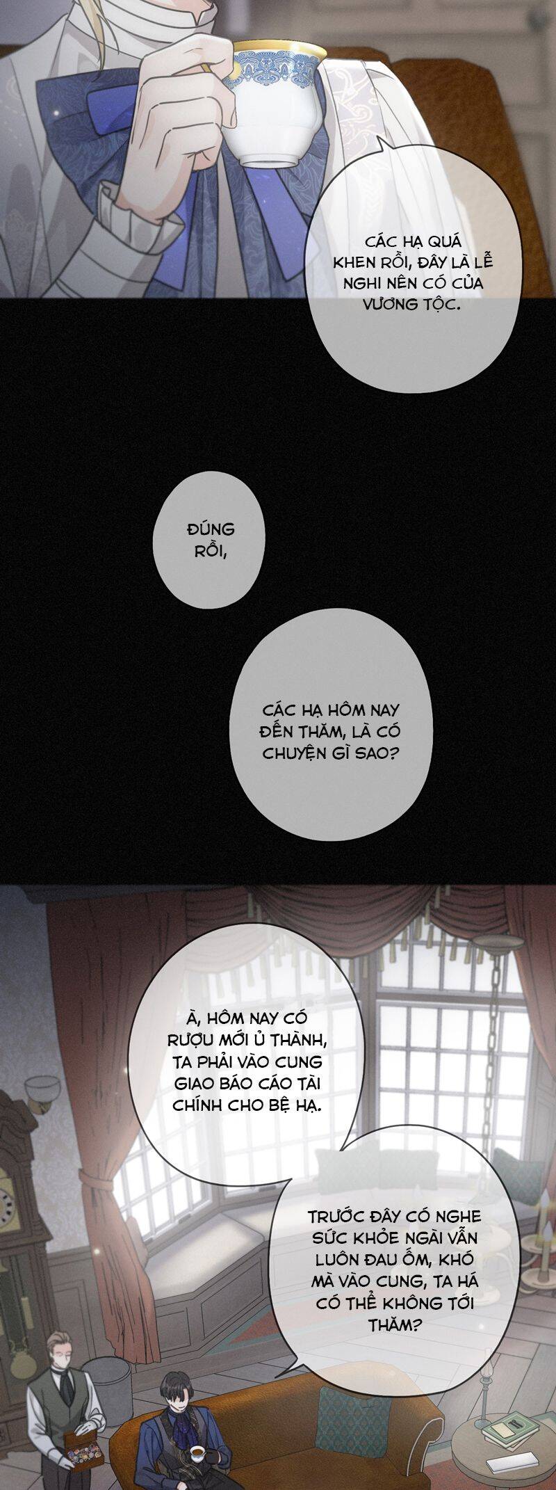 Khốn Thú Chi Nhiễm Chapter  17 - 11