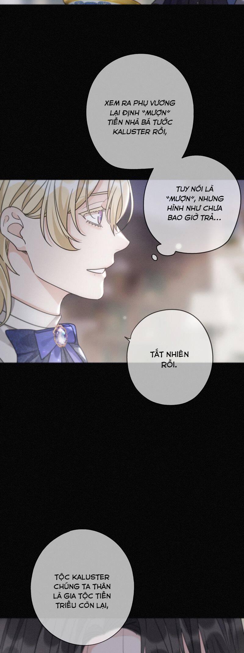 Khốn Thú Chi Nhiễm Chapter 17 - 13