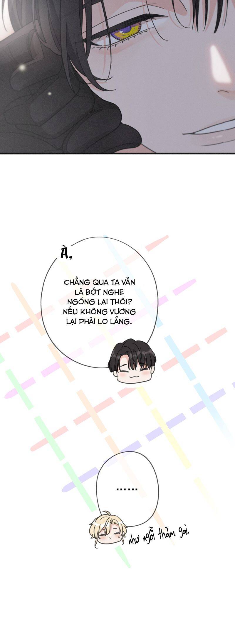 Khốn Thú Chi Nhiễm Chapter  17 - 18