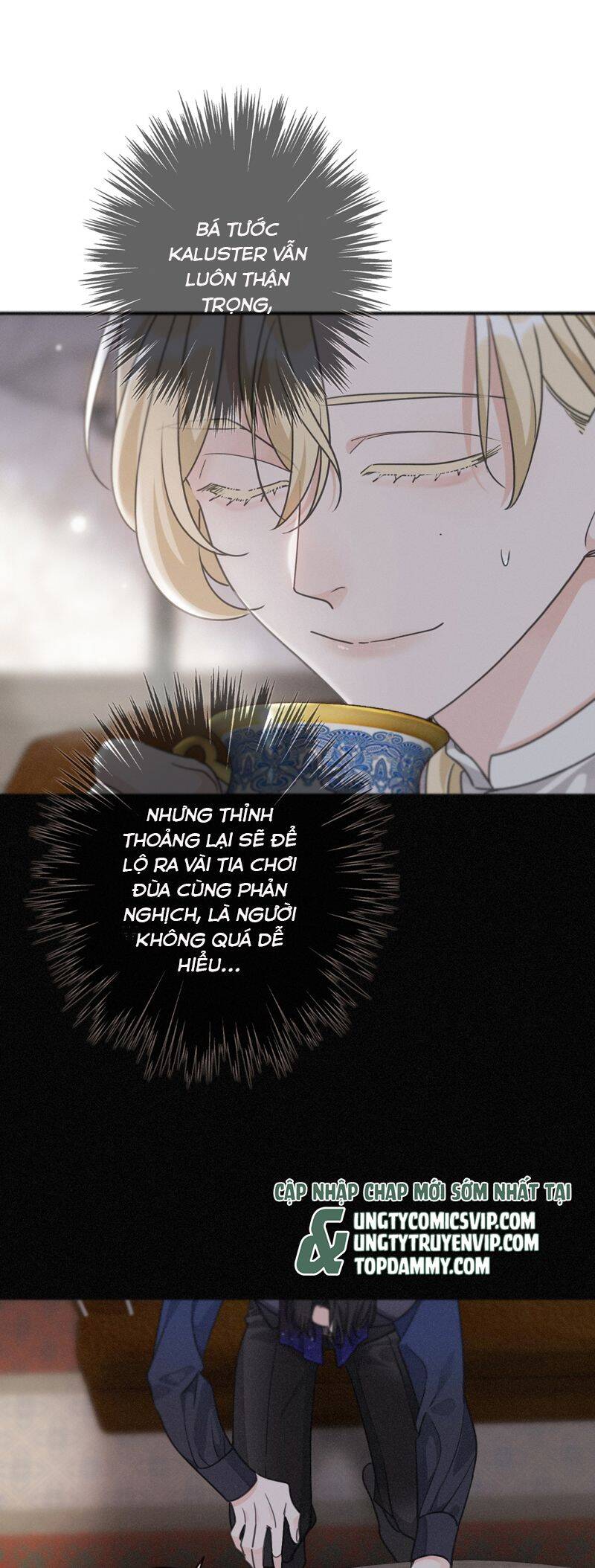 Khốn Thú Chi Nhiễm Chapter 17 - 19