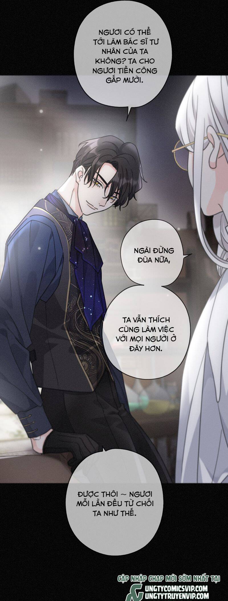 Khốn Thú Chi Nhiễm Chapter  17 - 24