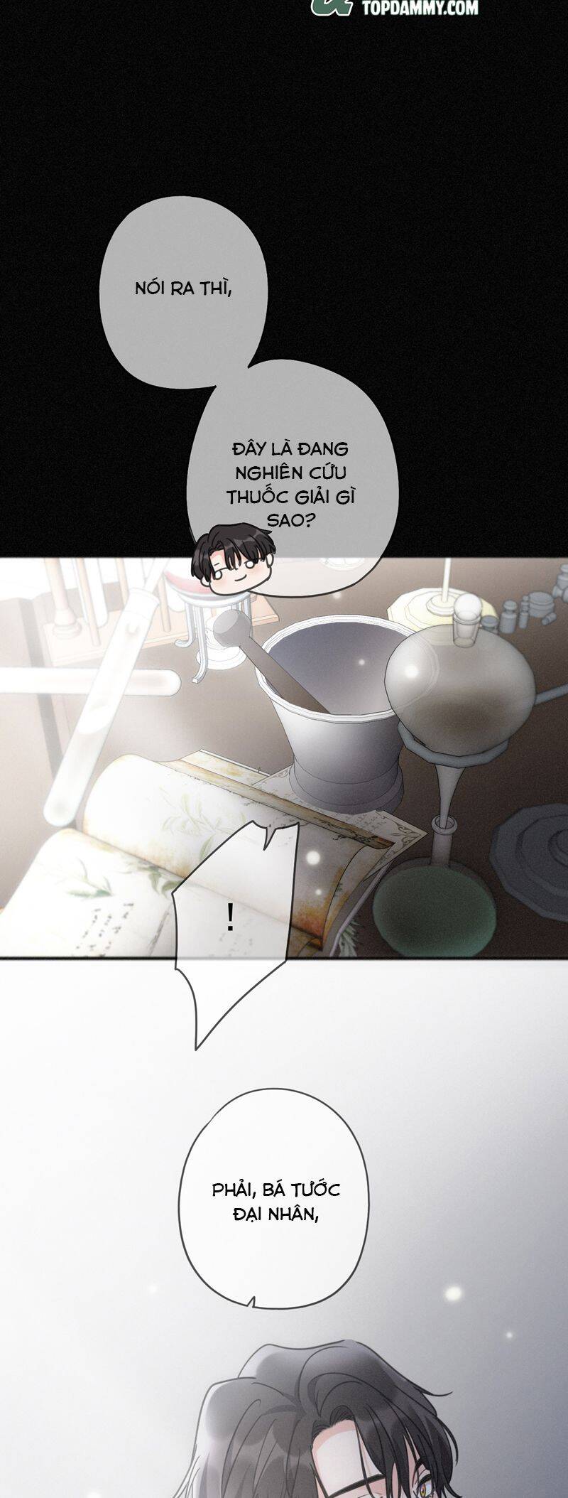 Khốn Thú Chi Nhiễm Chapter  17 - 25