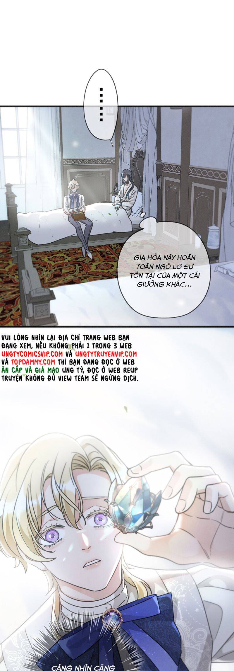 Khốn Thú Chi Nhiễm Chapter  17 - 30