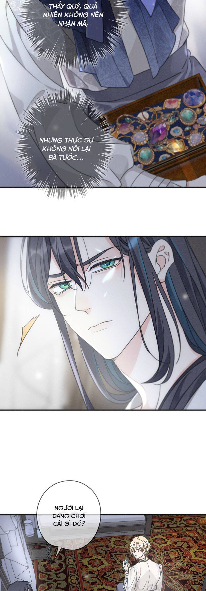 Khốn Thú Chi Nhiễm Chapter  17 - 31