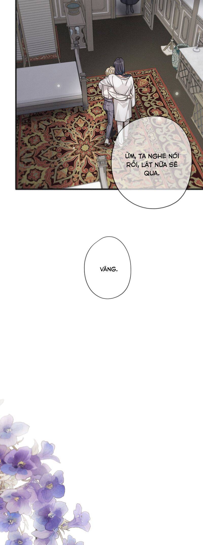 Khốn Thú Chi Nhiễm Chapter  17 - 6