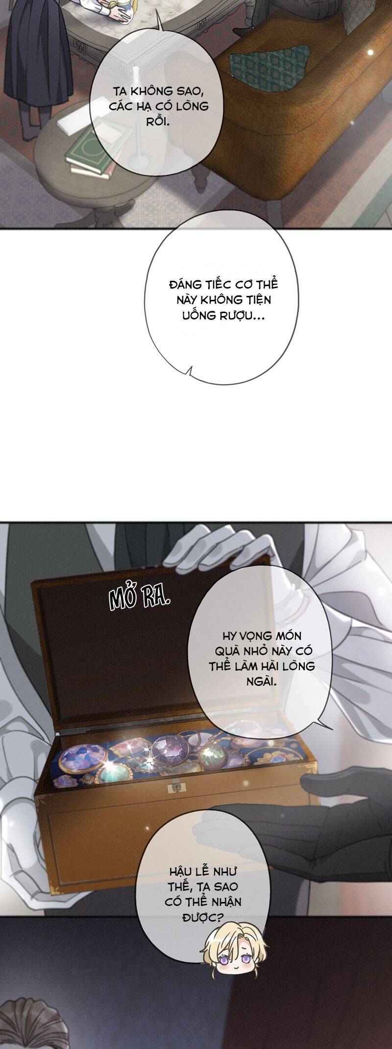 Khốn Thú Chi Nhiễm Chapter  17 - 8