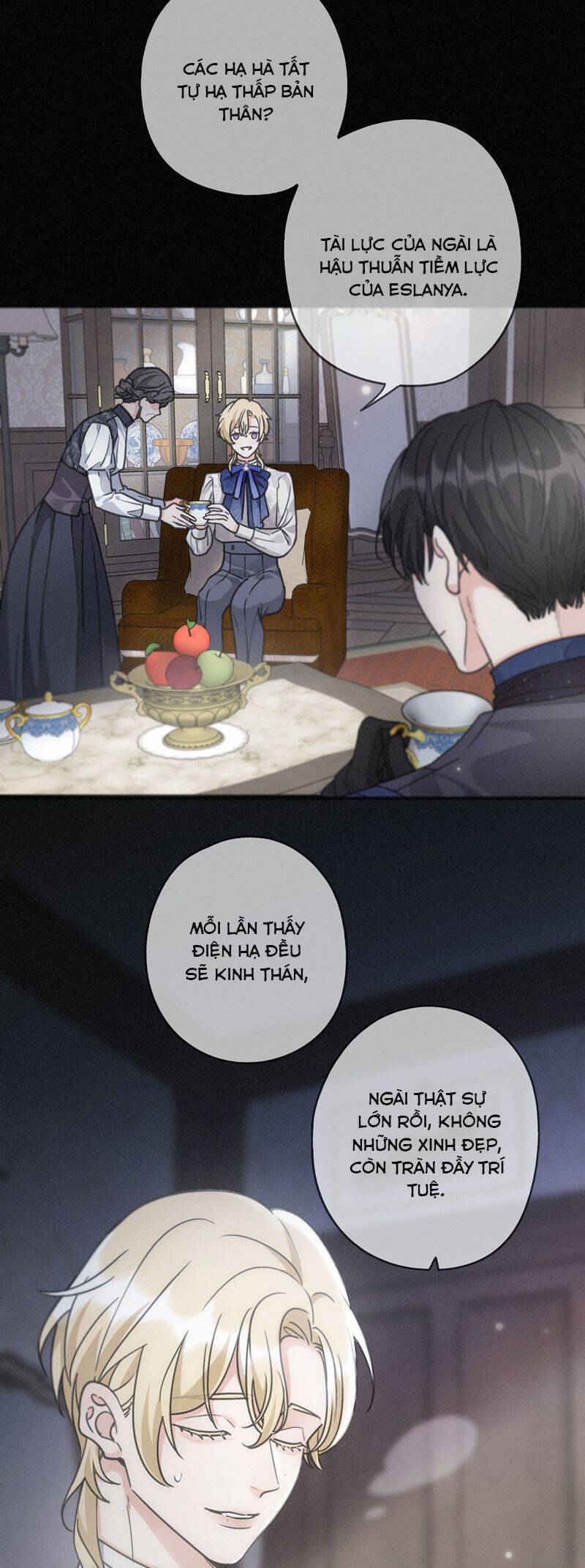 Khốn Thú Chi Nhiễm Chapter  17 - 10