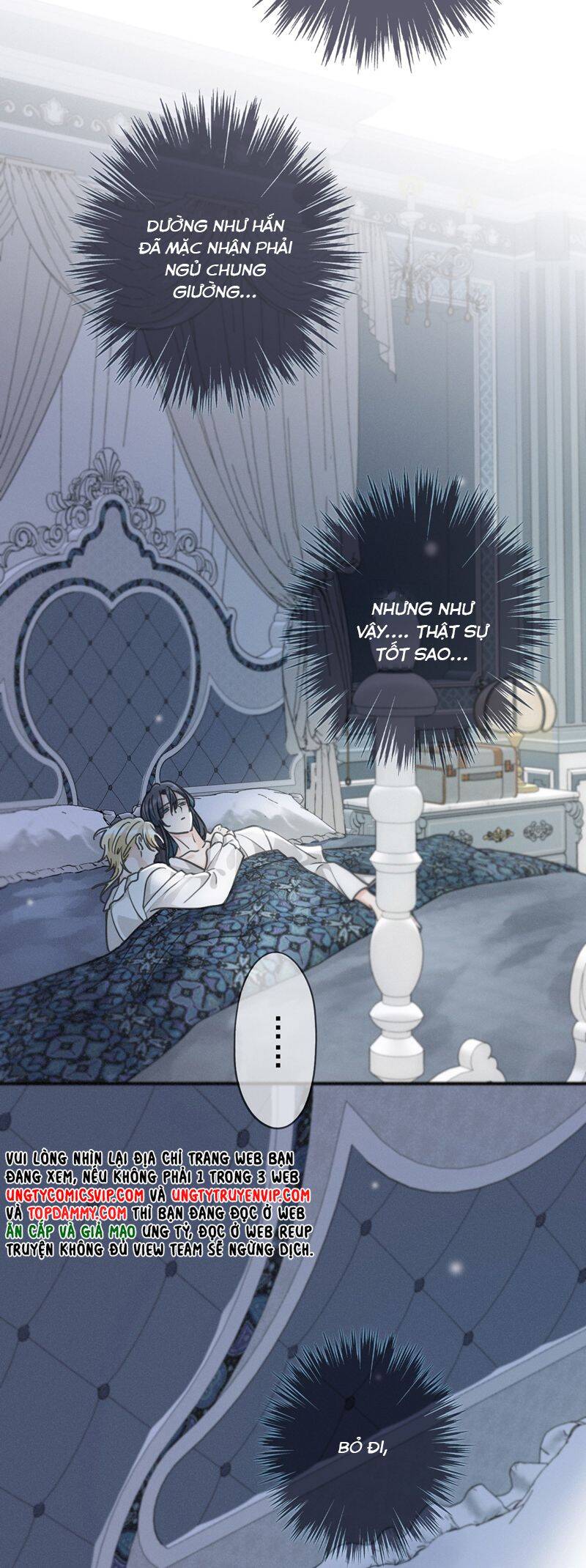 Khốn Thú Chi Nhiễm Chapter  18 - 12