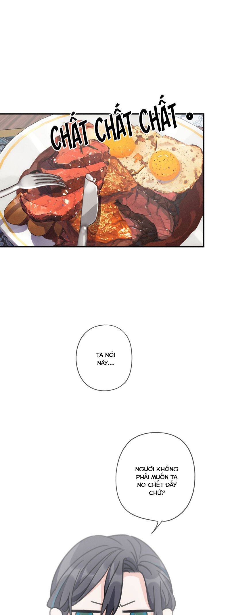 Khốn Thú Chi Nhiễm Chapter  18 - 15