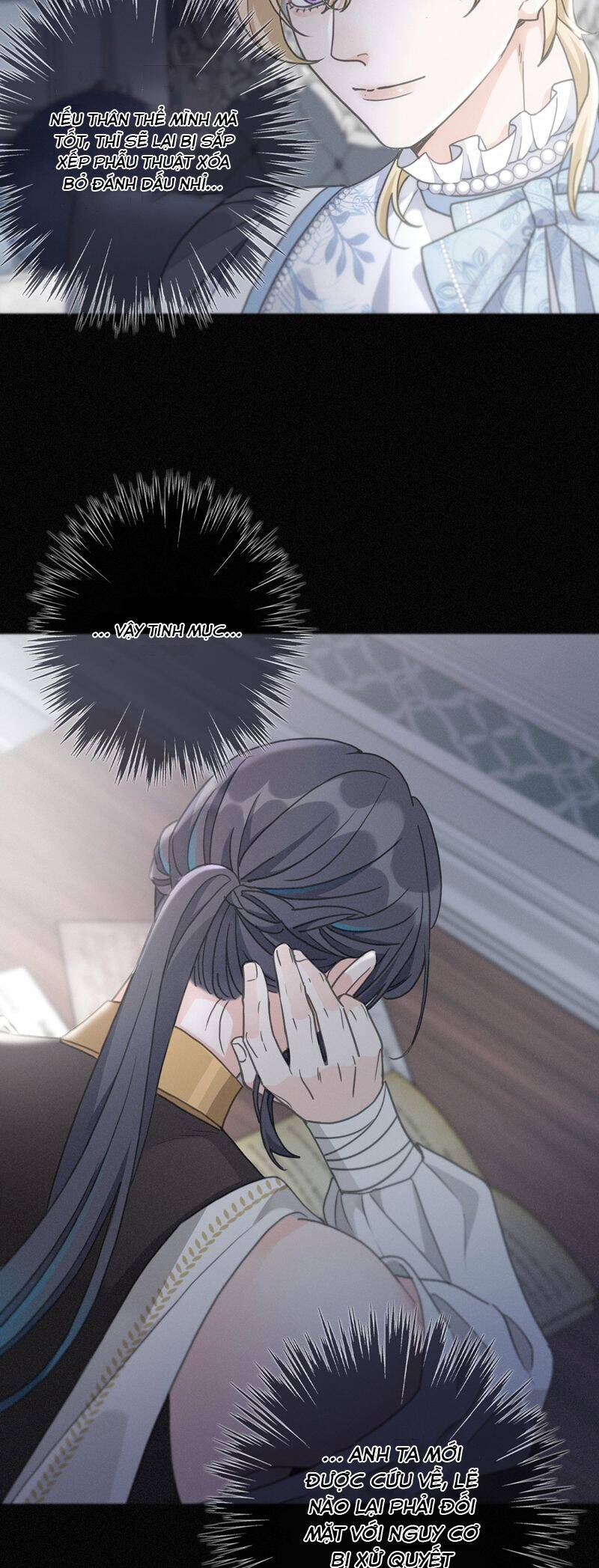 Khốn Thú Chi Nhiễm Chapter  18 - 20