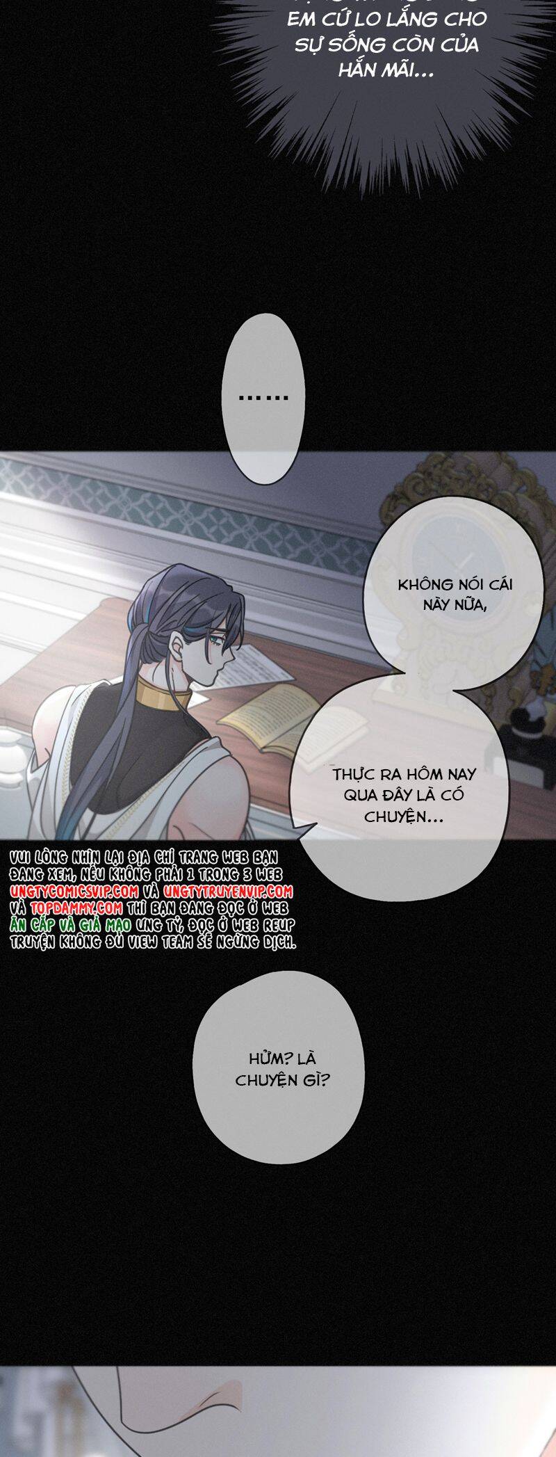 Khốn Thú Chi Nhiễm Chapter  18 - 24