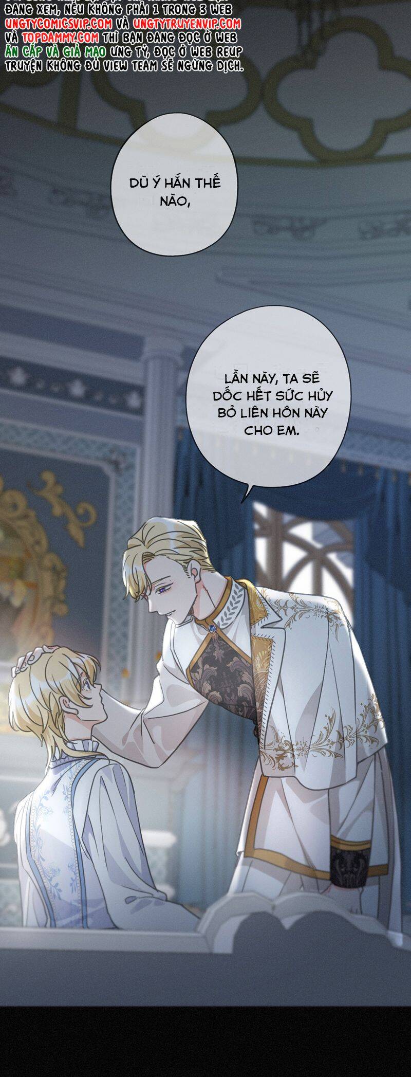 Khốn Thú Chi Nhiễm Chapter  18 - 29
