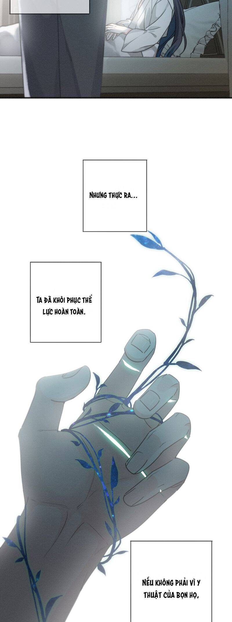 Khốn Thú Chi Nhiễm Chapter  18 - 4