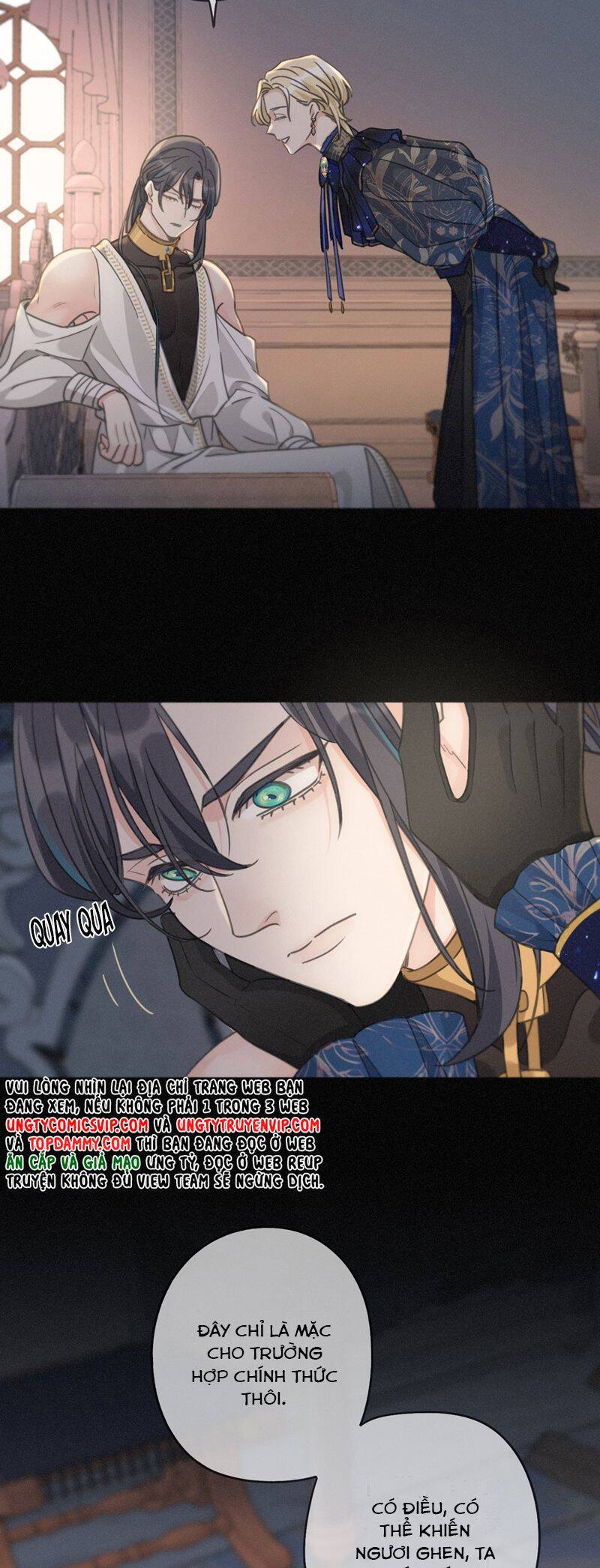 Khốn Thú Chi Nhiễm Chapter  18 - 36