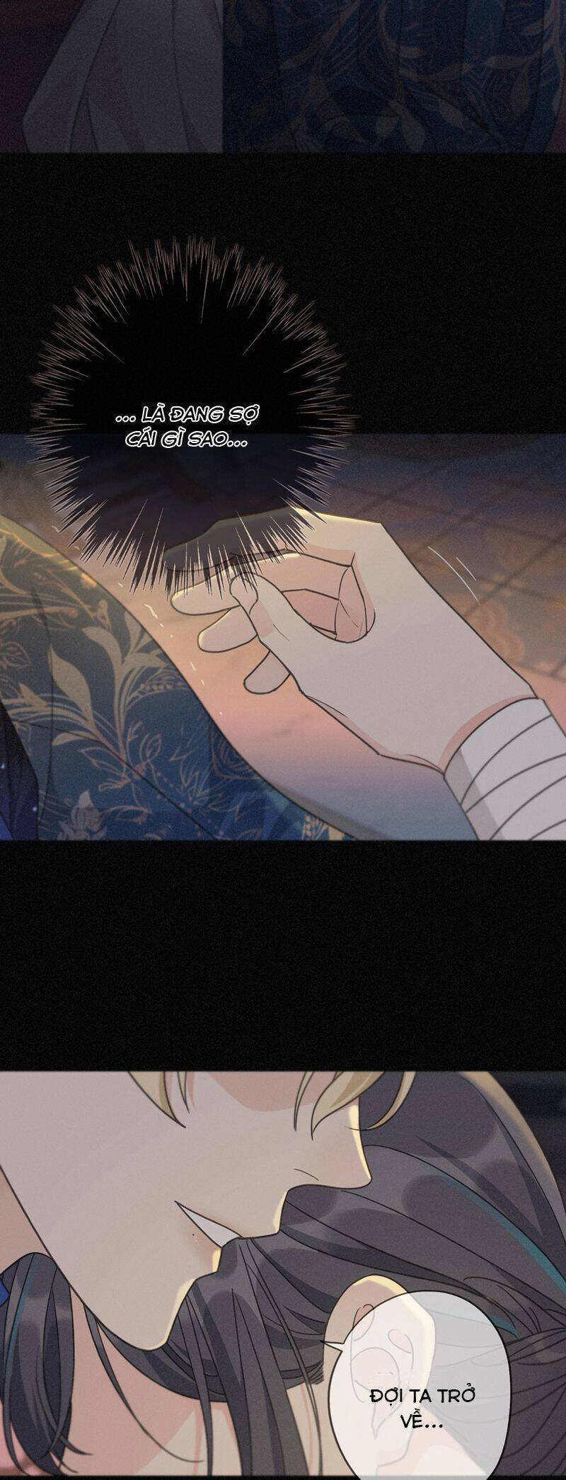 Khốn Thú Chi Nhiễm Chapter  18 - 39