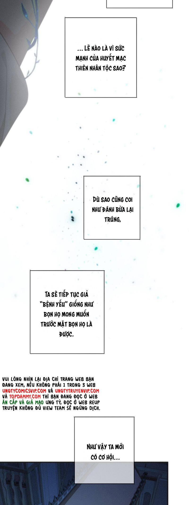 Khốn Thú Chi Nhiễm Chapter  18 - 5