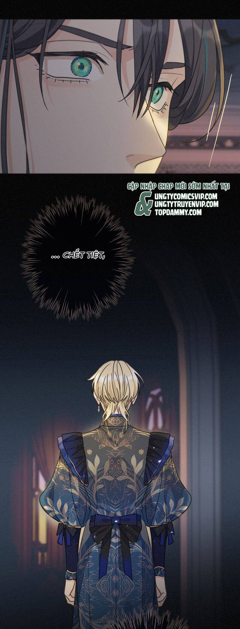 Khốn Thú Chi Nhiễm Chapter  18 - 42