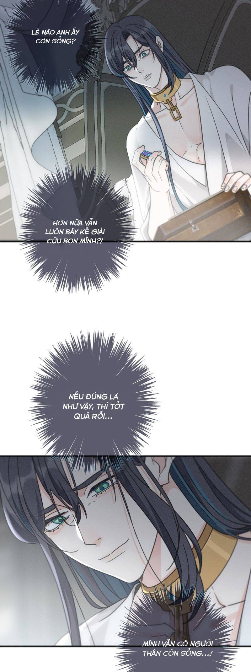 Khốn Thú Chi Nhiễm Chapter  18 - 8