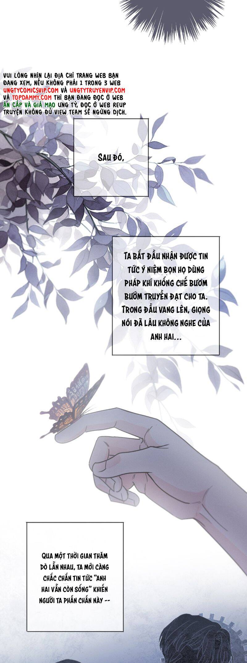 Khốn Thú Chi Nhiễm Chapter  18 - 9