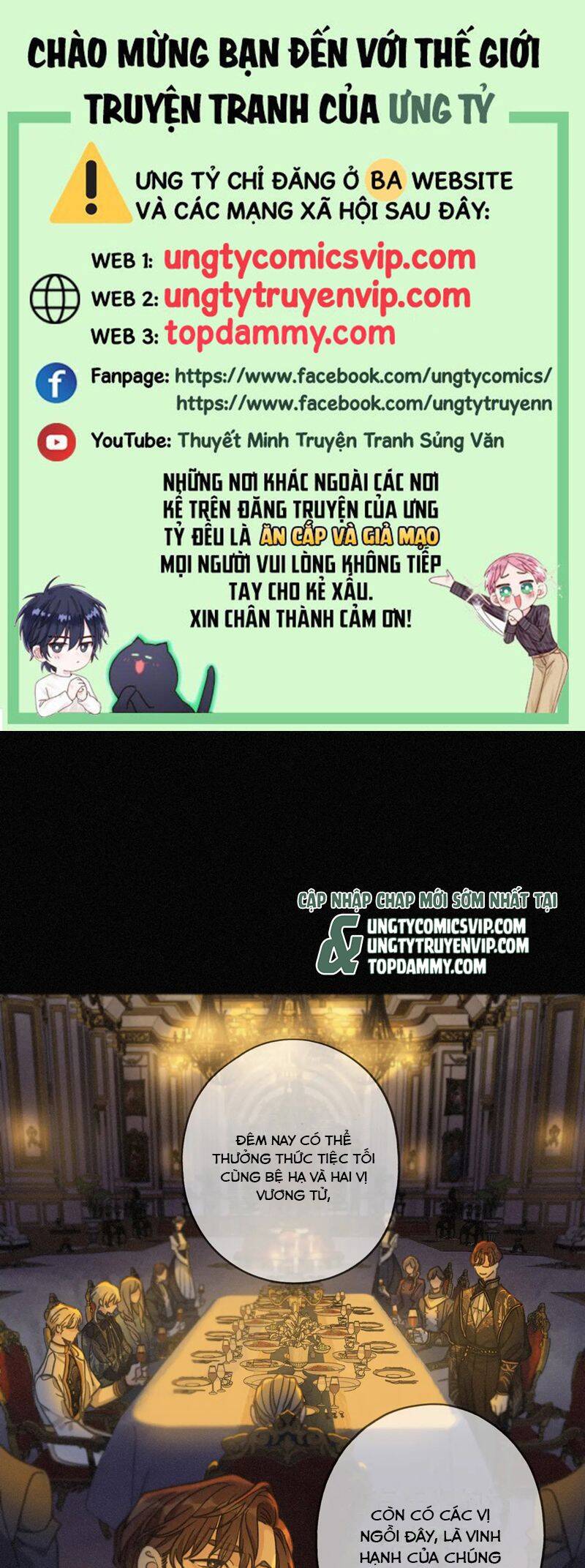 Khốn Thú Chi Nhiễm Chapter  19 - 2