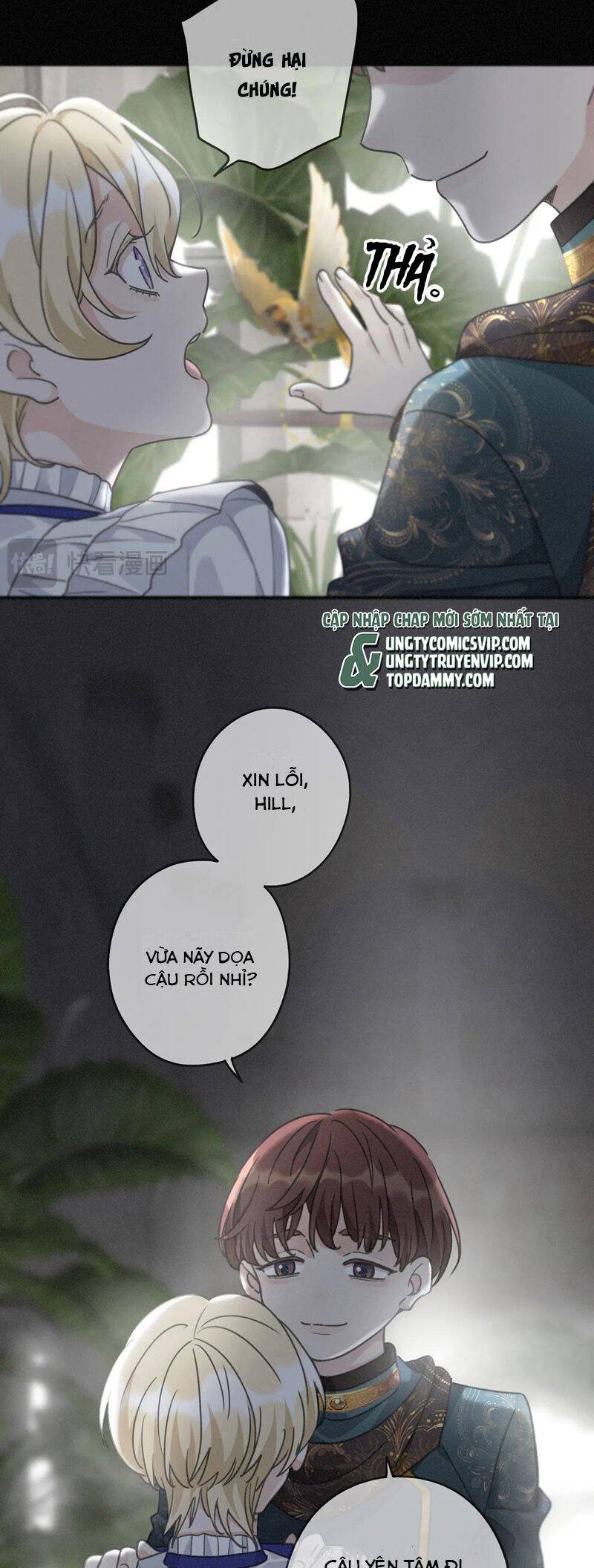 Khốn Thú Chi Nhiễm Chapter  19 - 17