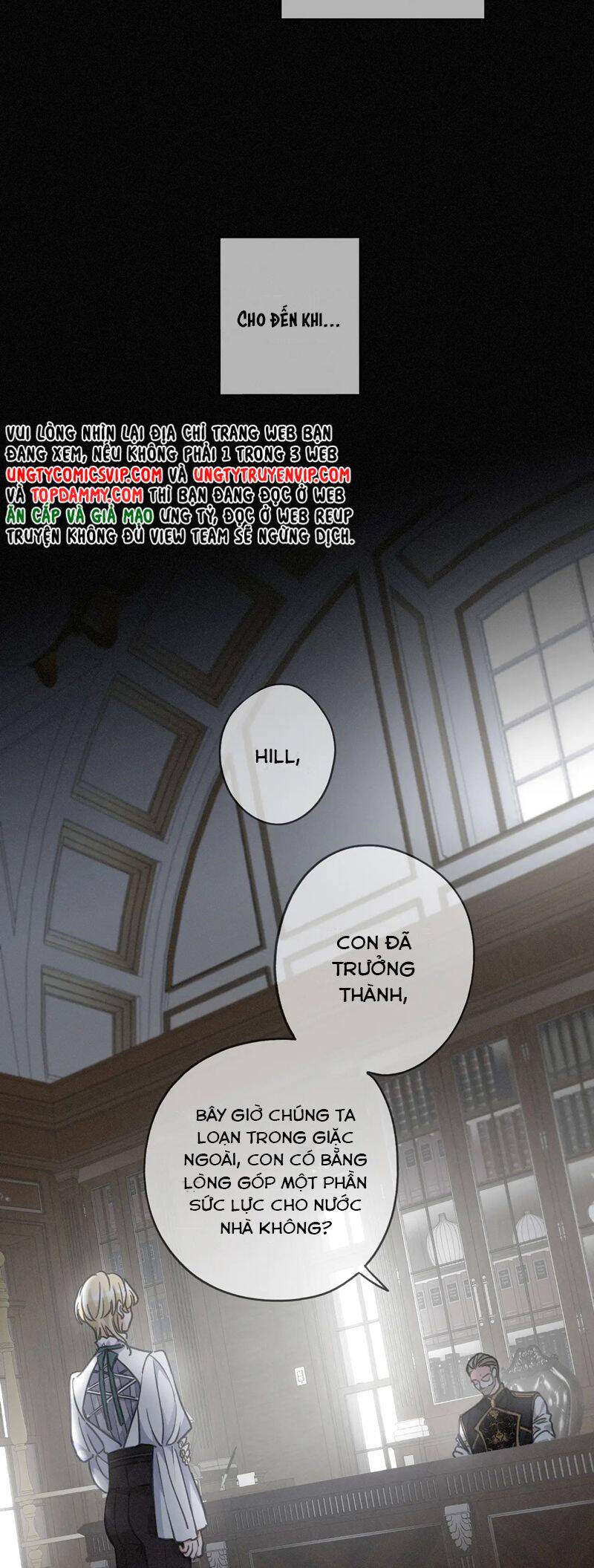 Khốn Thú Chi Nhiễm Chapter  19 - 19