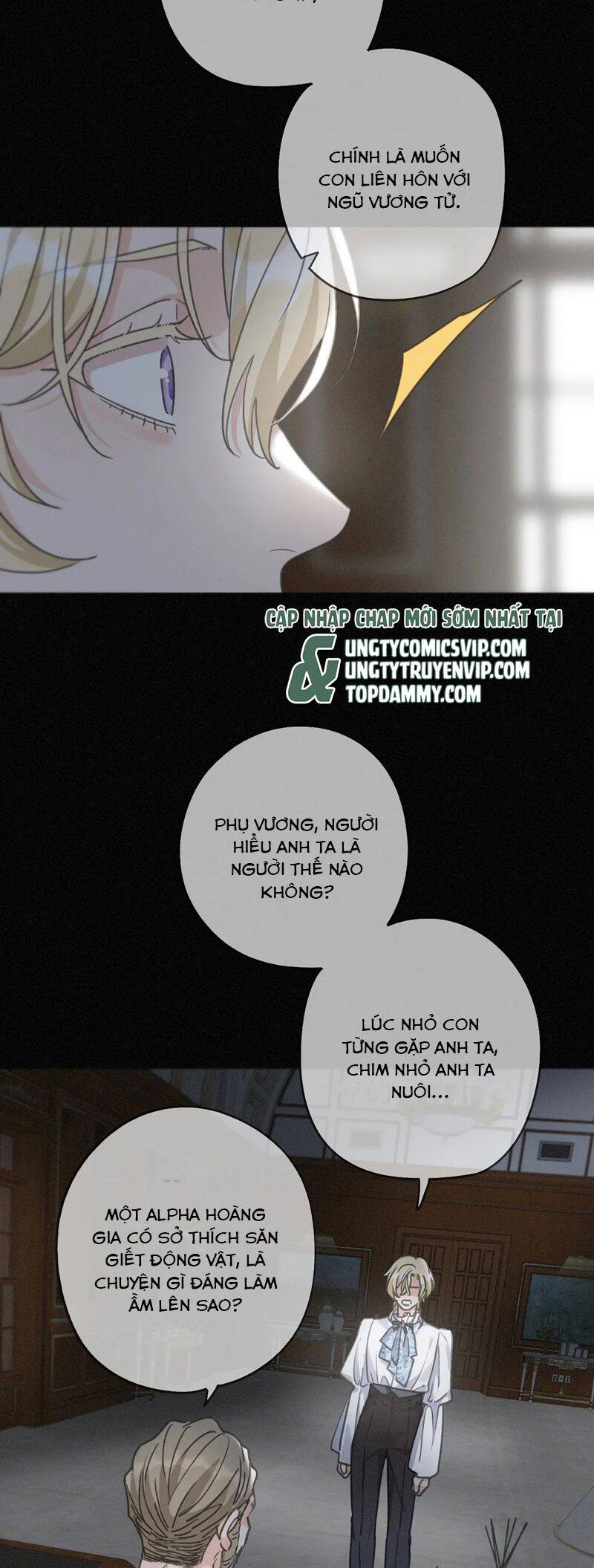 Khốn Thú Chi Nhiễm Chapter  19 - 21