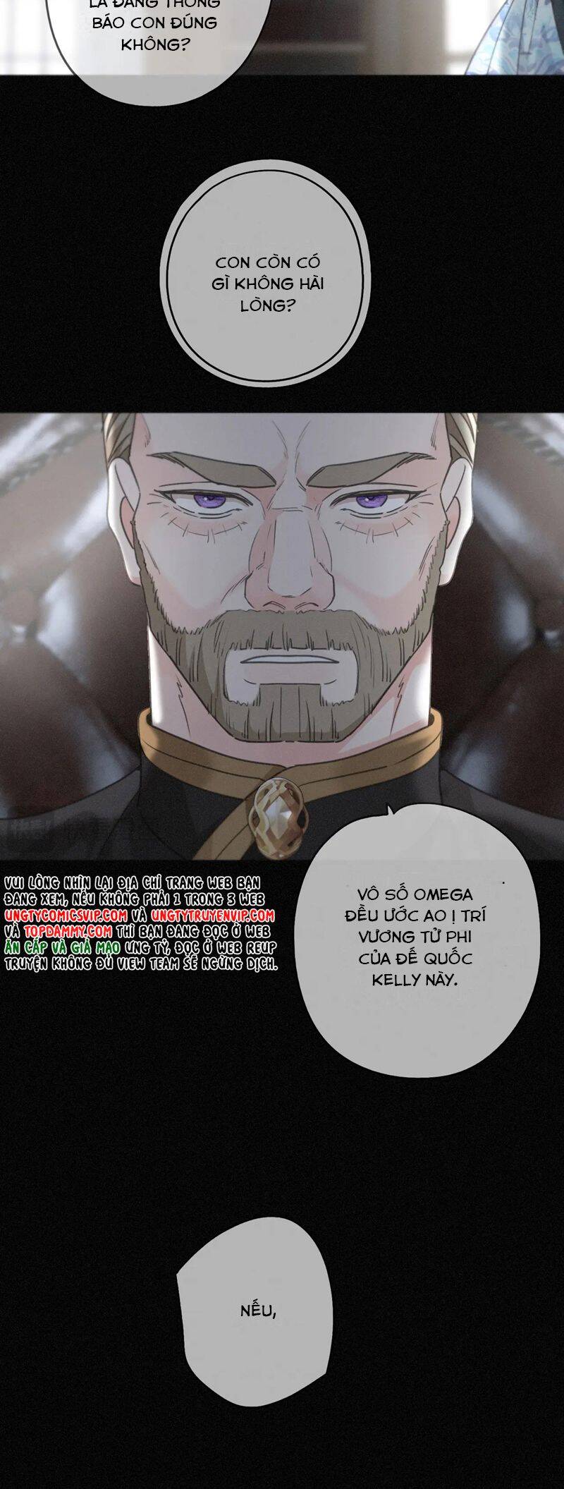 Khốn Thú Chi Nhiễm Chapter  19 - 23