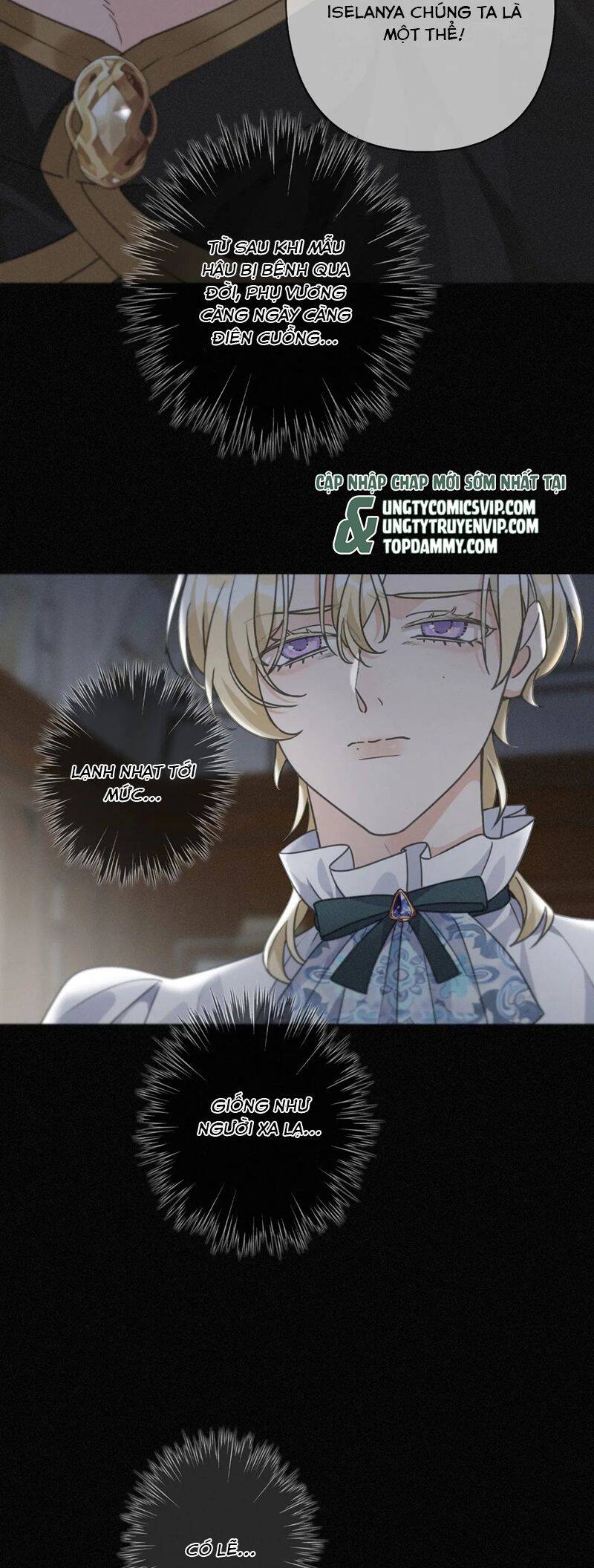 Khốn Thú Chi Nhiễm Chapter  19 - 25