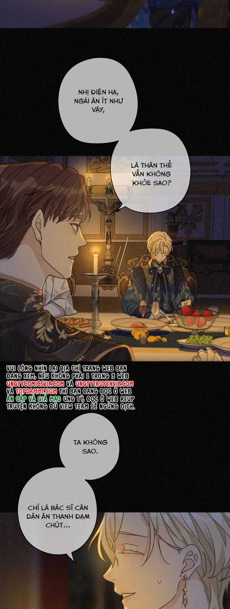 Khốn Thú Chi Nhiễm Chapter  19 - 27