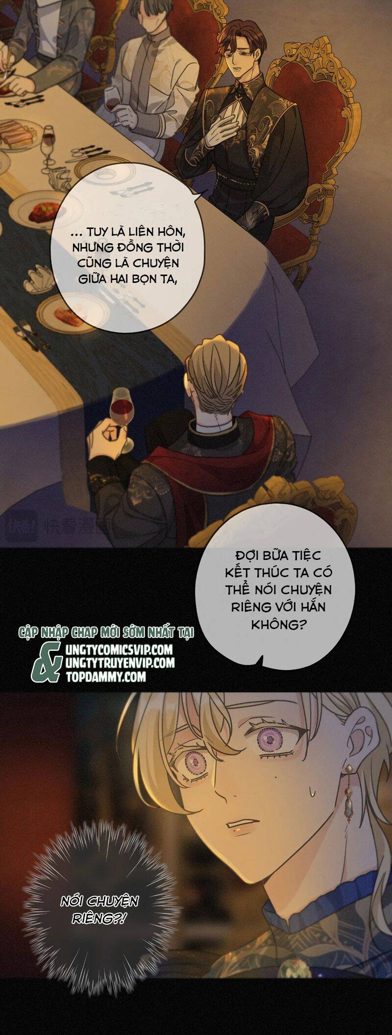 Khốn Thú Chi Nhiễm Chapter  19 - 29