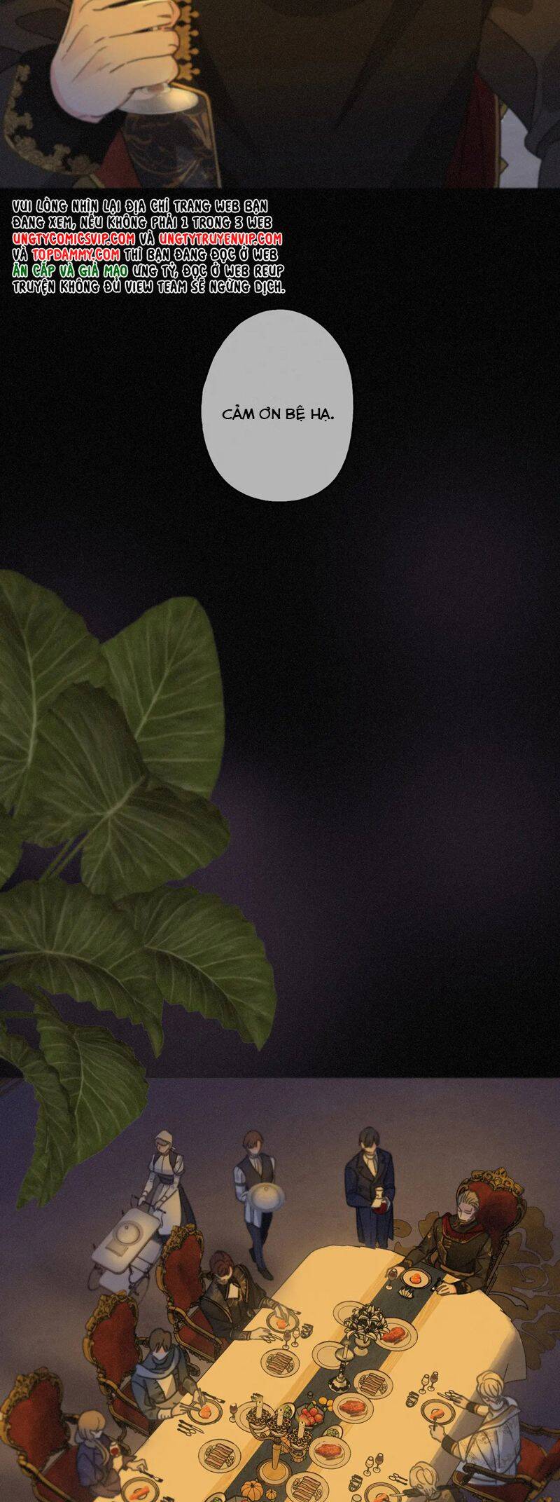 Khốn Thú Chi Nhiễm Chapter  19 - 4