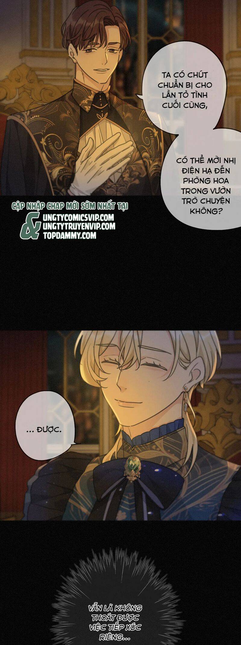 Khốn Thú Chi Nhiễm Chapter  19 - 33